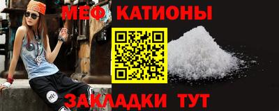 каннабис Тула