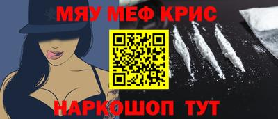метадон Туймазы