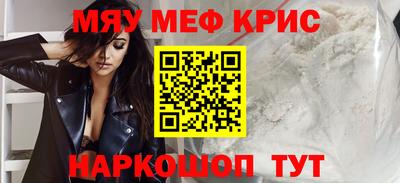 метадон Туймазы