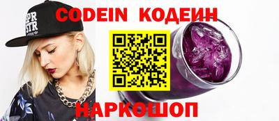 каннабис Тула