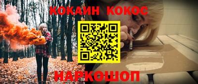каннабис Тула