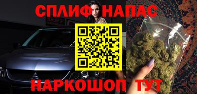 метадон Туймазы