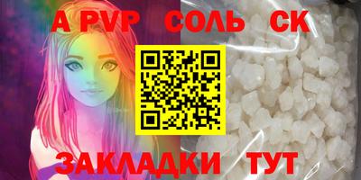 каннабис Тула