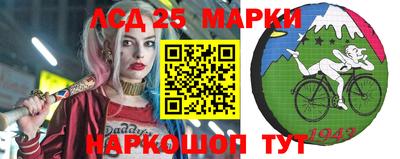 каннабис Тула