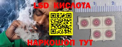 каннабис Тула