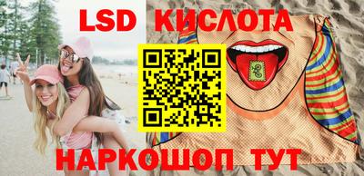 метадон Туймазы