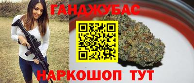метадон Туймазы