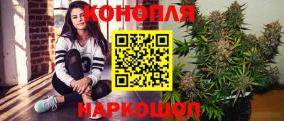 метадон Туймазы