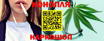 трава Тулун