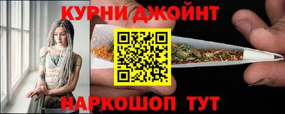 трава Тулун