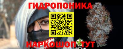 метадон Туймазы