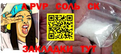 метадон Туймазы