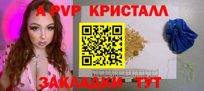 метадон Туймазы