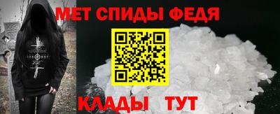 каннабис Тула