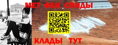 метадон Туймазы