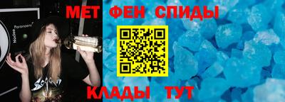 метадон Туймазы