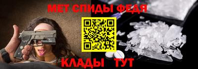 метадон Туймазы