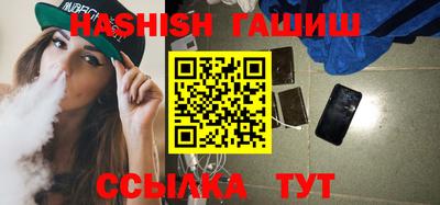 каннабис Тула