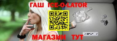 каннабис Тула