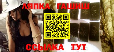 каннабис Тула