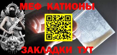 метадон Туймазы
