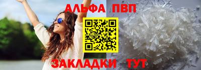 каннабис Тула